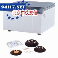 TGL-20C台式冷冻离心机