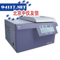 TGL-20台式高速冷冻离心机