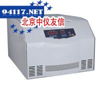 TGL20MC台式高速冷冻离心机