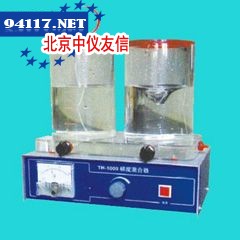 TH-500A梯度混合器
