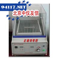 THZ台式恒温振荡器