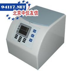 TL-80加热型干式金属浴恒温器室温～100℃