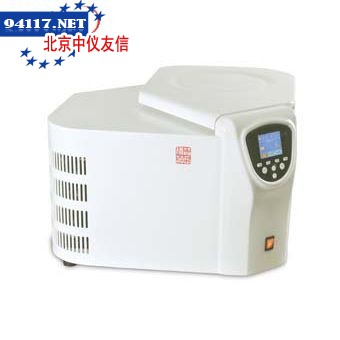 TL8R台式大容量冷冻离心机