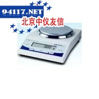 L1050便携式电缆路径仪