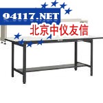 TRUSCO实验用实验台EWP-1275YURB