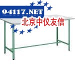 TRUSCO实验用实验台HRAE-0945