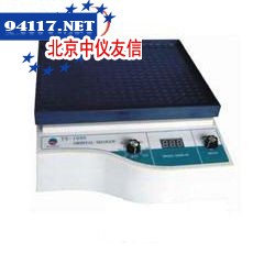 TS-1000脱色摇床