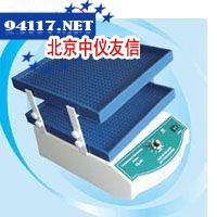 TS-8全新转移脱色摇床