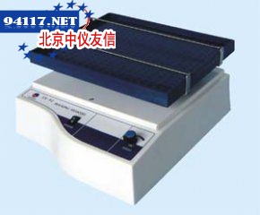 TS-92万向摇床