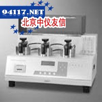 TSY-W2红外法水蒸气透过率测试仪