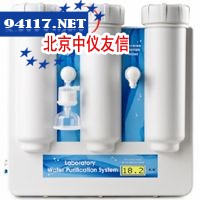 UltrapureUV纯水机