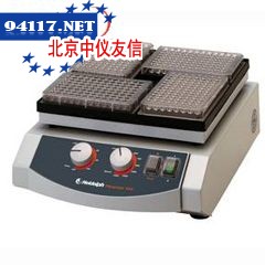 Unimax1010振荡混匀器