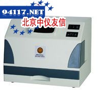 UV-2000紫外割胶仪