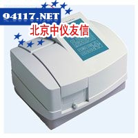 UV-2802PC可见分光光度计