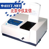 UV-7504C(754)紫外－可见分光光度计