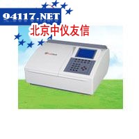 UVPower双光束紫外/可见分光光度计双模控制系统