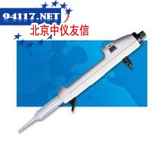Varipette4720连续移液器
