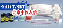 Veratox®呕吐毒素检测试剂盒