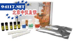 Veratox®赭曲霉素检测试剂盒