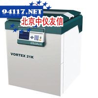 VORTEX21K高速冷冻离心机