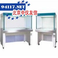VS-840-1(2)单人单（双）面任意定位型净化工作台