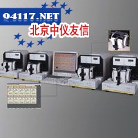 W3/330水蒸气透过率测试系统