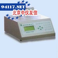 WD-9417B型酶标仪