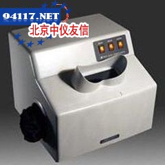 ZF-1三用紫外分析仪
