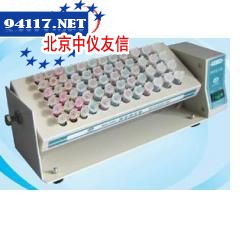 WH-986静音混合器