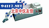 WS17-2水浴摇床