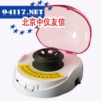 WTL-6K迷你离心机