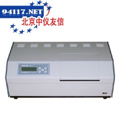 WZZ-3自动旋光仪