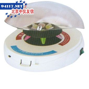X-707迷你离心机