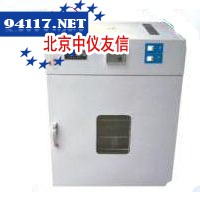 XCT-0400℃高温干燥箱
