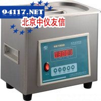 xianou-12B压盖型干燥箱
