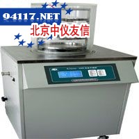 xianou-12B普通型冷冻干燥机