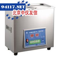 XO-3200超声波清洗机