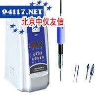 XO-400S手提式超声波细胞粉碎机