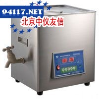 XO-4200DTS超声波清洗机