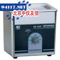 XO-50超声波清洗机