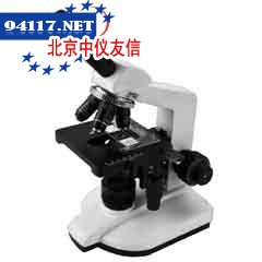 SMZ-B6 双目显微镜