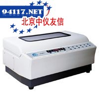 XTNS1型全自动氮吹浓缩仪