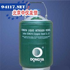 YDS-30-80贮存式液氮罐