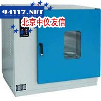 YH-3S远红外电热鼓风干燥箱