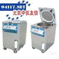YM50FGN不锈钢立式电热蒸汽灭菌器