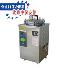 YM50FGN立式压力蒸汽灭菌器