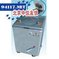 YM30B新不锈钢立式电热压力蒸汽灭菌器（自动控水型）