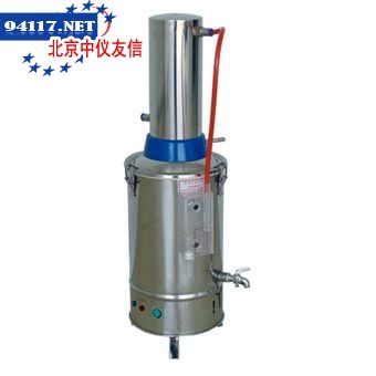 YN-ZD-Z-5自动断水型不锈钢电热蒸馏水器5L/h