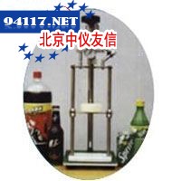 YRC-A饮料二氧化碳含量测定仪