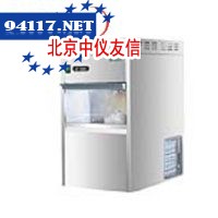YT-IMS-45雪花制冰机